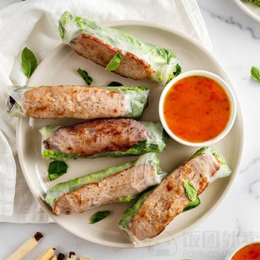 Nem Nướng Cuốn